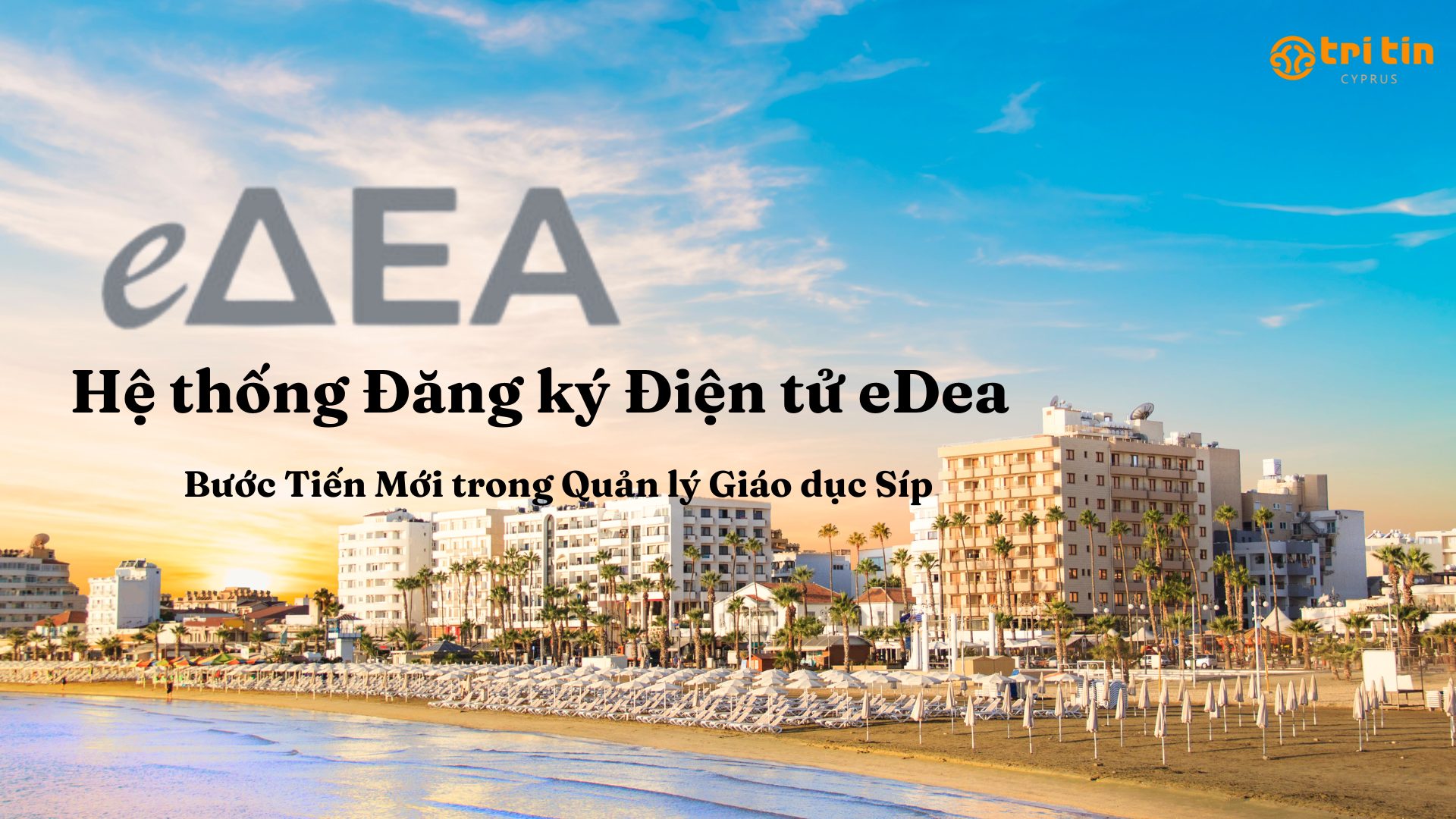 Hệ thống Đăng ký Điện tử eDea: Bước Tiến Mới trong Quản lý Giáo dục Síp
