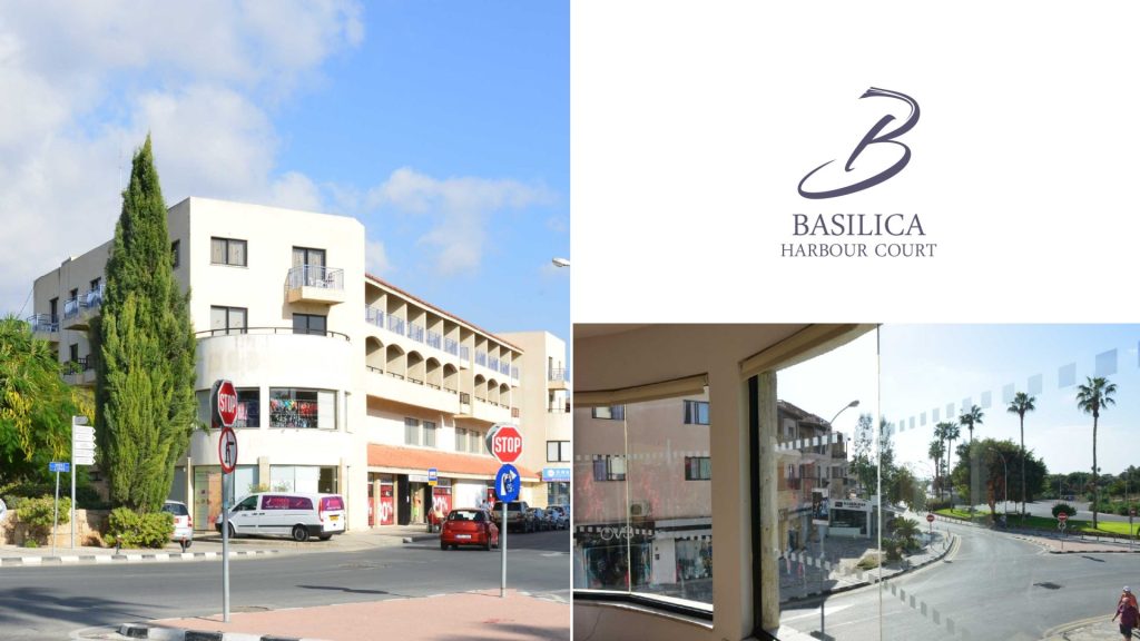 Basilica Harbour Court — 4