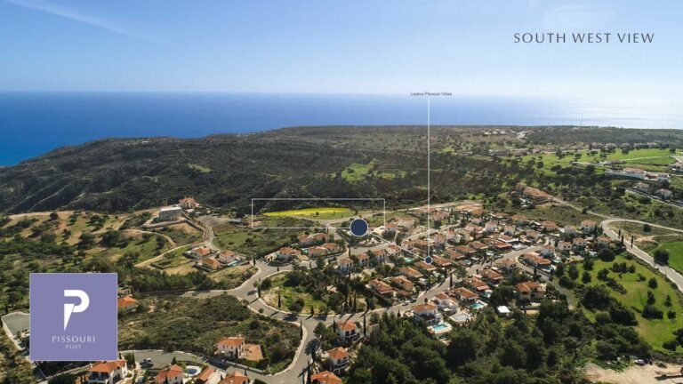 Land Parcel: Pissouri Plot